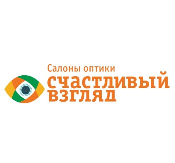 Счастливый Взгляд