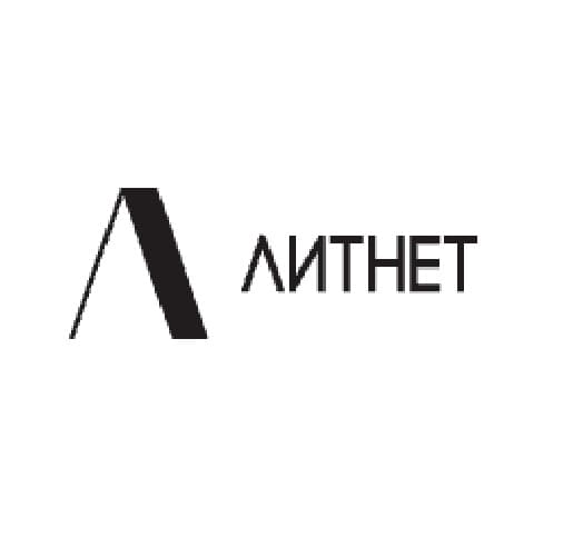 Литнет