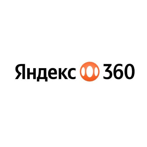 Яндекс 360