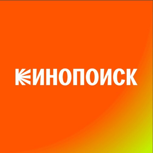 Кинопоиск