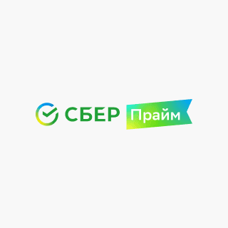 СберПрайм