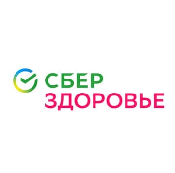 СберЗдоровье