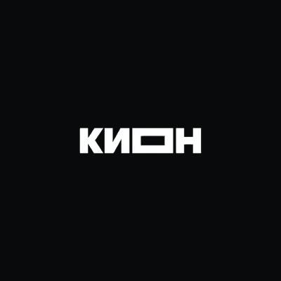 КИОН